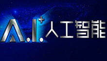 崛起，科學(xué)家的天下，程序員的謝幕
