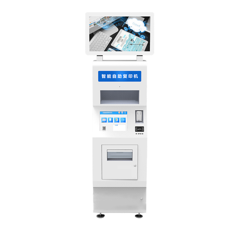 立式自助終端機 自助復(fù)印打印終端