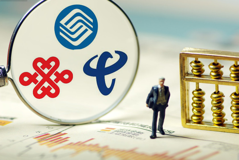 移動、電信、聯(lián)通、攜號轉(zhuǎn)網(wǎng)即將全國推行