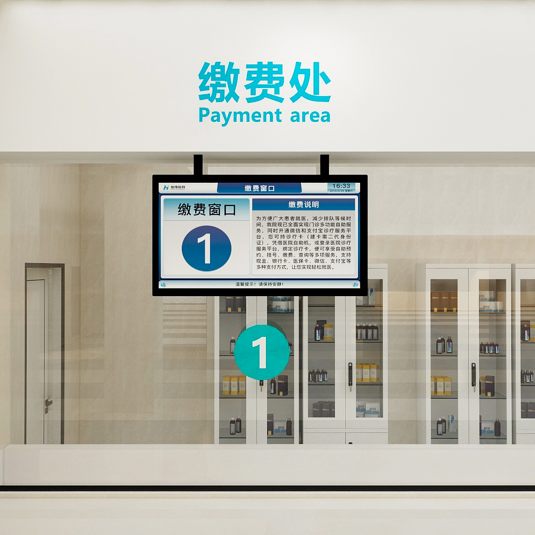 訪客管理系統(tǒng),自助打印管理系統(tǒng),酒店自助入住系統(tǒng),自助售票管理系統(tǒng),自助查詢繳費系統(tǒng)、排隊叫號系統(tǒng),自助收銀系統(tǒng),廣告播放系統(tǒng),自助借書系統(tǒng),人臉識別系統(tǒng),快遞柜管理系統(tǒng)、政務(wù)自助辦理系統(tǒng),自助掛號系統(tǒng),自助拍照管理系統(tǒng),自助填表系統(tǒng),信息發(fā)布系統(tǒng),快遞柜管理系統(tǒng),自助售貨系統(tǒng),行業(yè)管理軟件,一卡通管理系統(tǒng),校園管理系統(tǒng),公司管理系統(tǒng),園區(qū)管理系統(tǒng),門禁考勤系統(tǒng),物聯(lián)網(wǎng)APP ,餐飲APP,商超APP ,小程序,軟件定制開發(fā),管理系統(tǒng)定制開發(fā),APP定制開發(fā),OCR識別技術(shù)開發(fā),