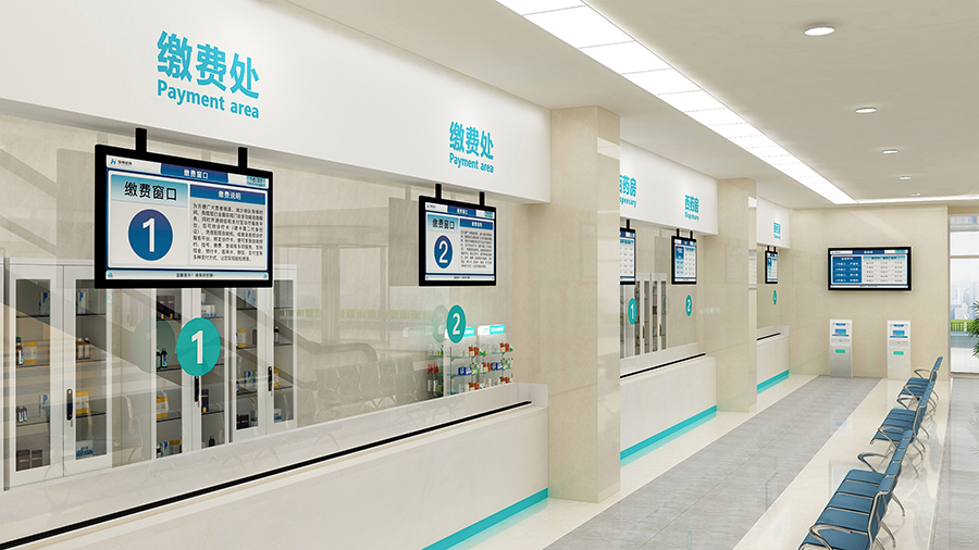 訪客管理系統(tǒng),自助打印管理系統(tǒng),酒店自助入住系統(tǒng),自助售票管理系統(tǒng),自助查詢繳費系統(tǒng)、排隊叫號系統(tǒng),自助收銀系統(tǒng),廣告播放系統(tǒng),自助借書系統(tǒng),人臉識別系統(tǒng),快遞柜管理系統(tǒng)、政務(wù)自助辦理系統(tǒng),自助掛號系統(tǒng),自助拍照管理系統(tǒng),自助填表系統(tǒng),信息發(fā)布系統(tǒng),快遞柜管理系統(tǒng),自助售貨系統(tǒng),行業(yè)管理軟件,一卡通管理系統(tǒng),校園管理系統(tǒng),公司管理系統(tǒng),園區(qū)管理系統(tǒng),門禁考勤系統(tǒng),物聯(lián)網(wǎng)APP ,餐飲APP,商超APP ,小程序,軟件定制開發(fā),管理系統(tǒng)定制開發(fā),APP定制開發(fā),OCR識別技術(shù)開發(fā),