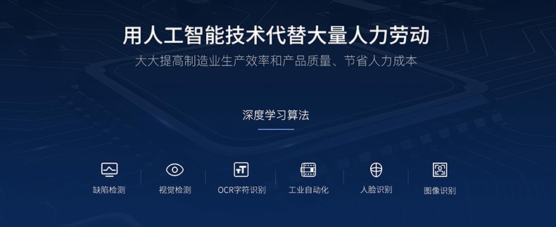 醫(yī)院銀行海關倉庫登記保險金融財稅單據表格信息OCR識別文字自動錄入排版定制開發(fā)